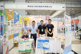 武漢水產(chǎn)養(yǎng)殖盛會啟幕，近五百家企業(yè)共繪產(chǎn)業(yè)新藍(lán)圖